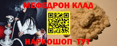 дистиллят марихуана Конаково