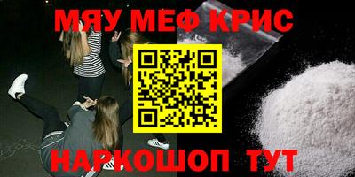 дистиллят марихуана Конаково