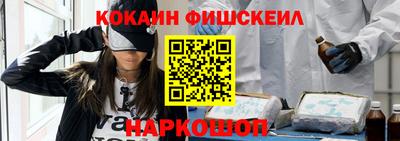 бутират Коммунар