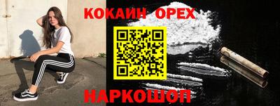 бутират Коммунар