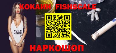 круглые Комсомольск-на-Амуре