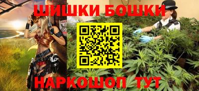 дистиллят марихуана Конаково