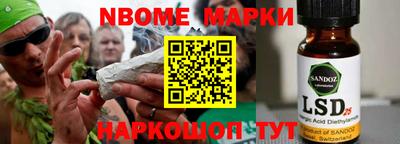дистиллят марихуана Конаково