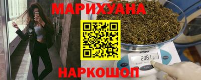 круглые Комсомольск-на-Амуре