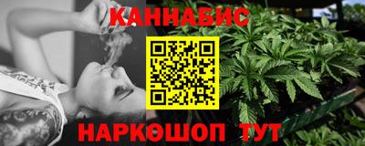 круглые Комсомольск-на-Амуре