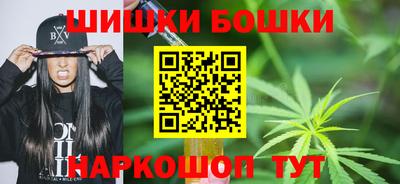 круглые Комсомольск-на-Амуре