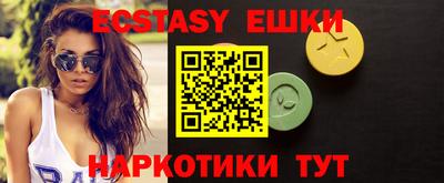 дистиллят марихуана Конаково
