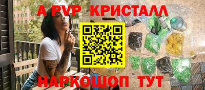 дистиллят марихуана Конаково