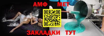 дистиллят марихуана Конаково