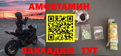дистиллят марихуана Конаково