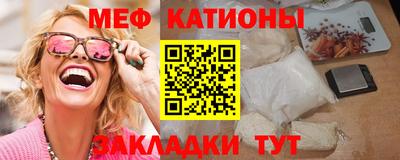 бутират Коммунар