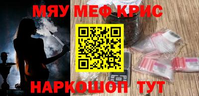 дистиллят марихуана Конаково