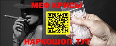 бутират Коммунар