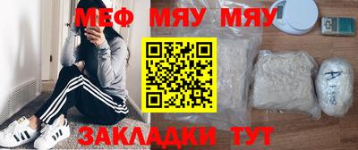 дистиллят марихуана Конаково