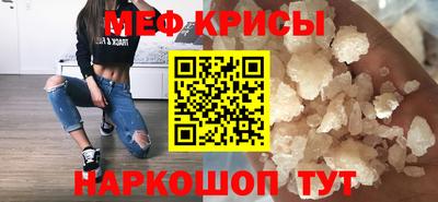 круглые Комсомольск-на-Амуре
