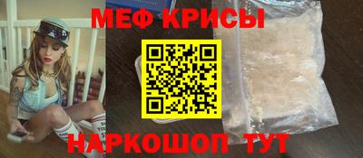 дистиллят марихуана Конаково